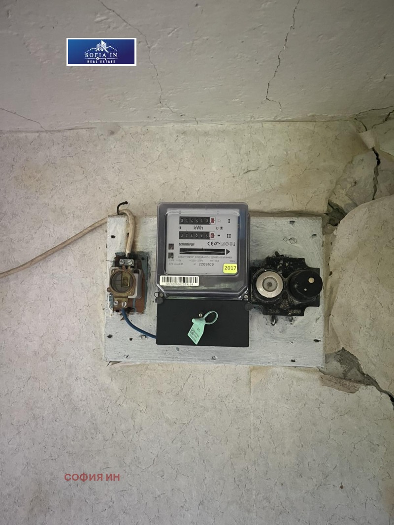 Til salgs  Hus region Blagoevgrad , Rakitna , 500 kvm | 71189848 - bilde [5]