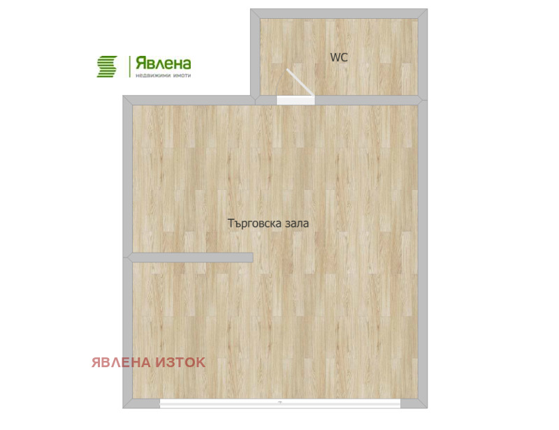 À venda  Comprar Sofia , Banichora , 40 m² | 66064751 - imagem [4]