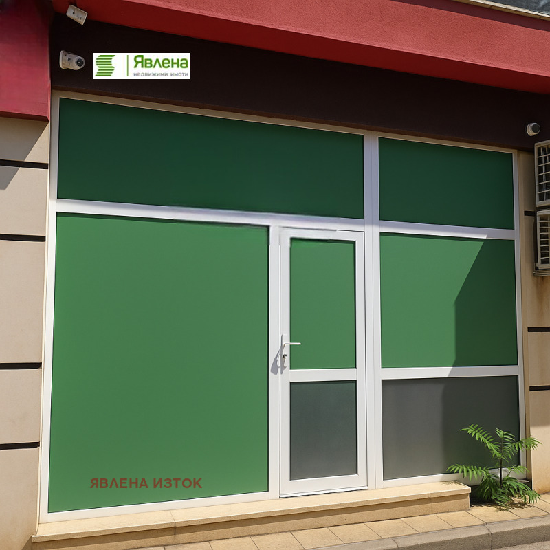 À venda  Comprar Sofia , Banichora , 40 m² | 66064751