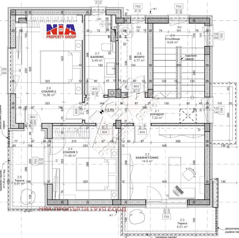 Продава ПАРЦЕЛ, с. Писменово, област Бургас, снимка 11 - Парцели - 48410831