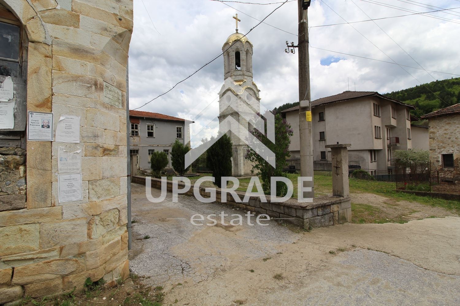 Продава КЪЩА, с. Левочево, област Смолян, снимка 14 - Къщи - 54694679