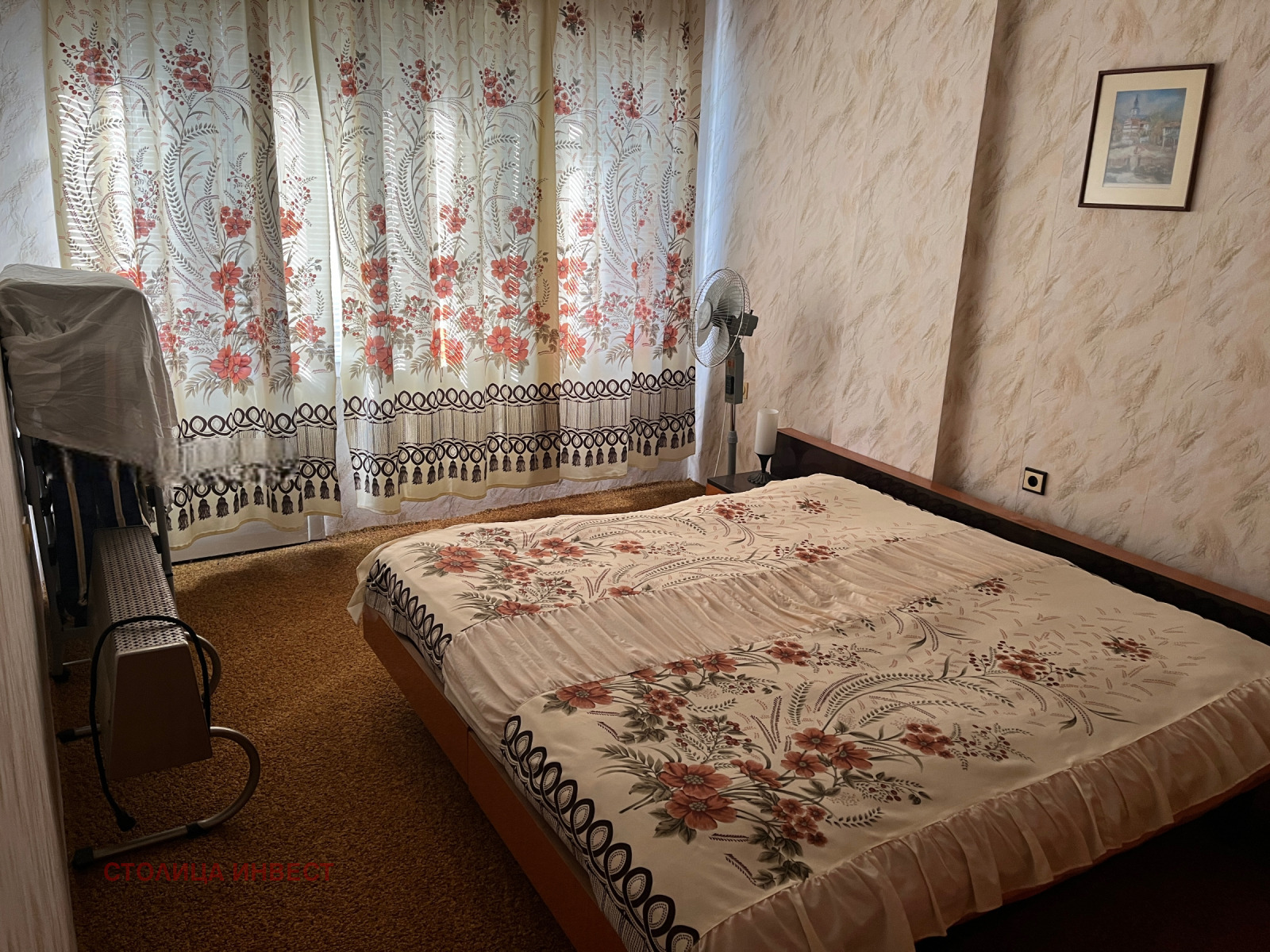 Продава КЪЩА, с. Червена вода, област Русе, снимка 5 - Къщи - 55553241