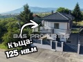 Продава КЪЩА, гр. София, Суходол, снимка 2