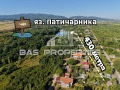 Продава КЪЩА, гр. София, Суходол, снимка 13
