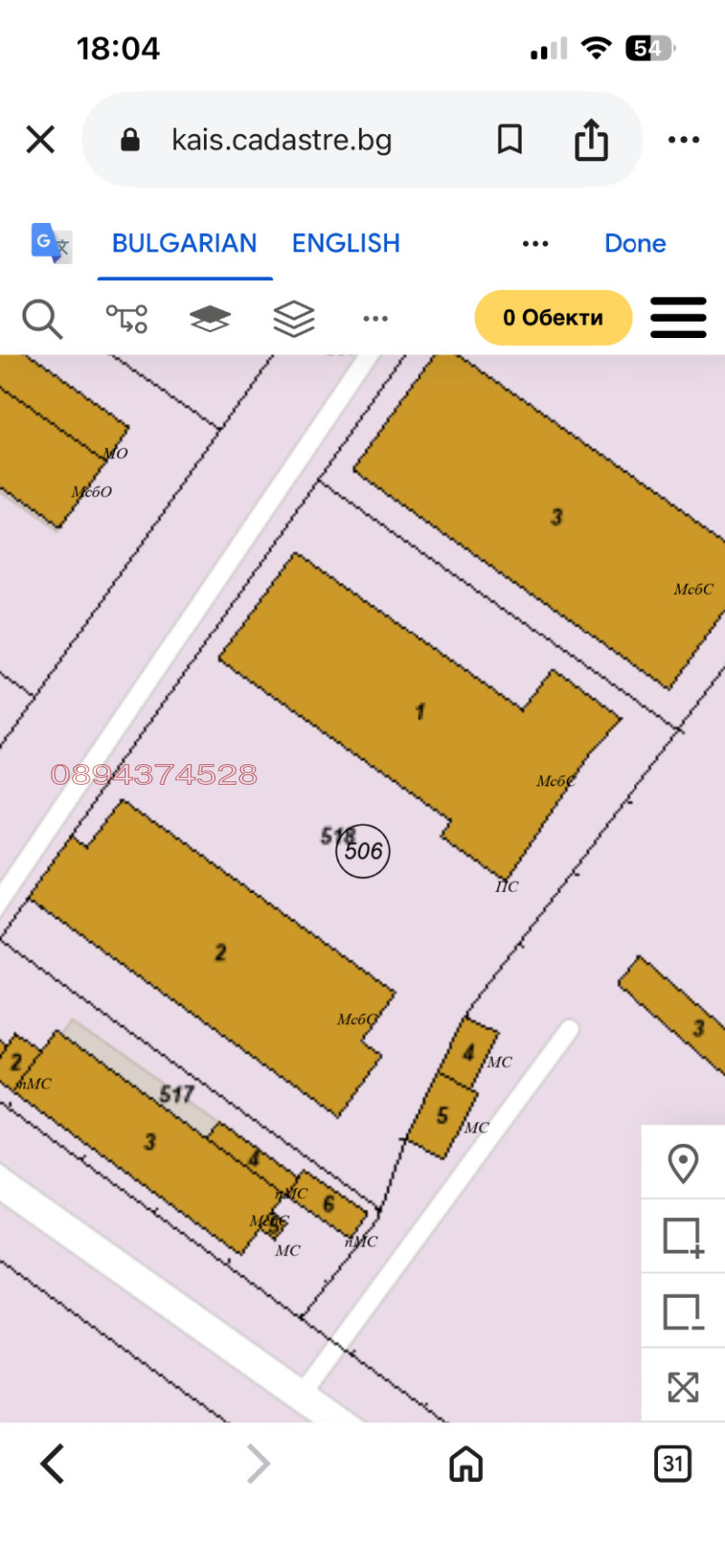 Продава ПРОМ. ПОМЕЩЕНИЕ в град Разград, Промишлена зона - Запад - 2966 кв.м / 175 000 € » 342 270.25 лв.