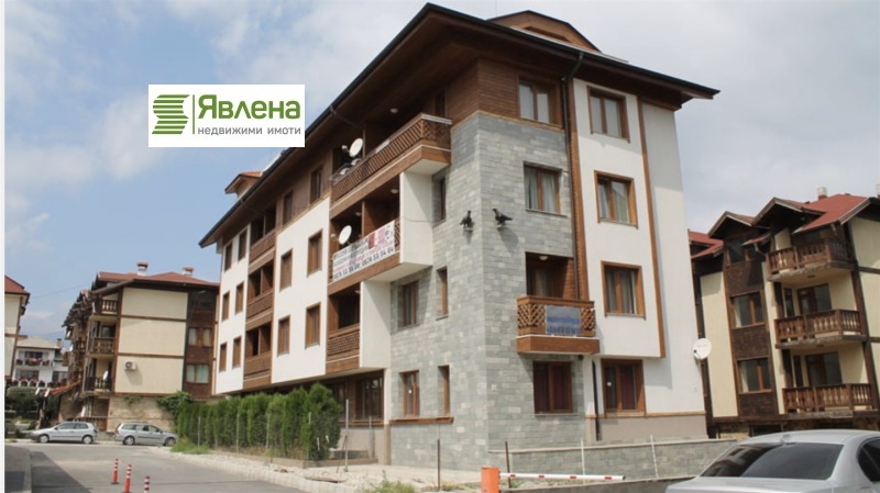 Продава ФИТНЕС ЗАЛА в област Благоевград, гр. Банско - 289 кв.м / 165 000 € » 322 711.95 лв., ЯВЛЕНА ЦЕНТРАЛЕН ОФИС
