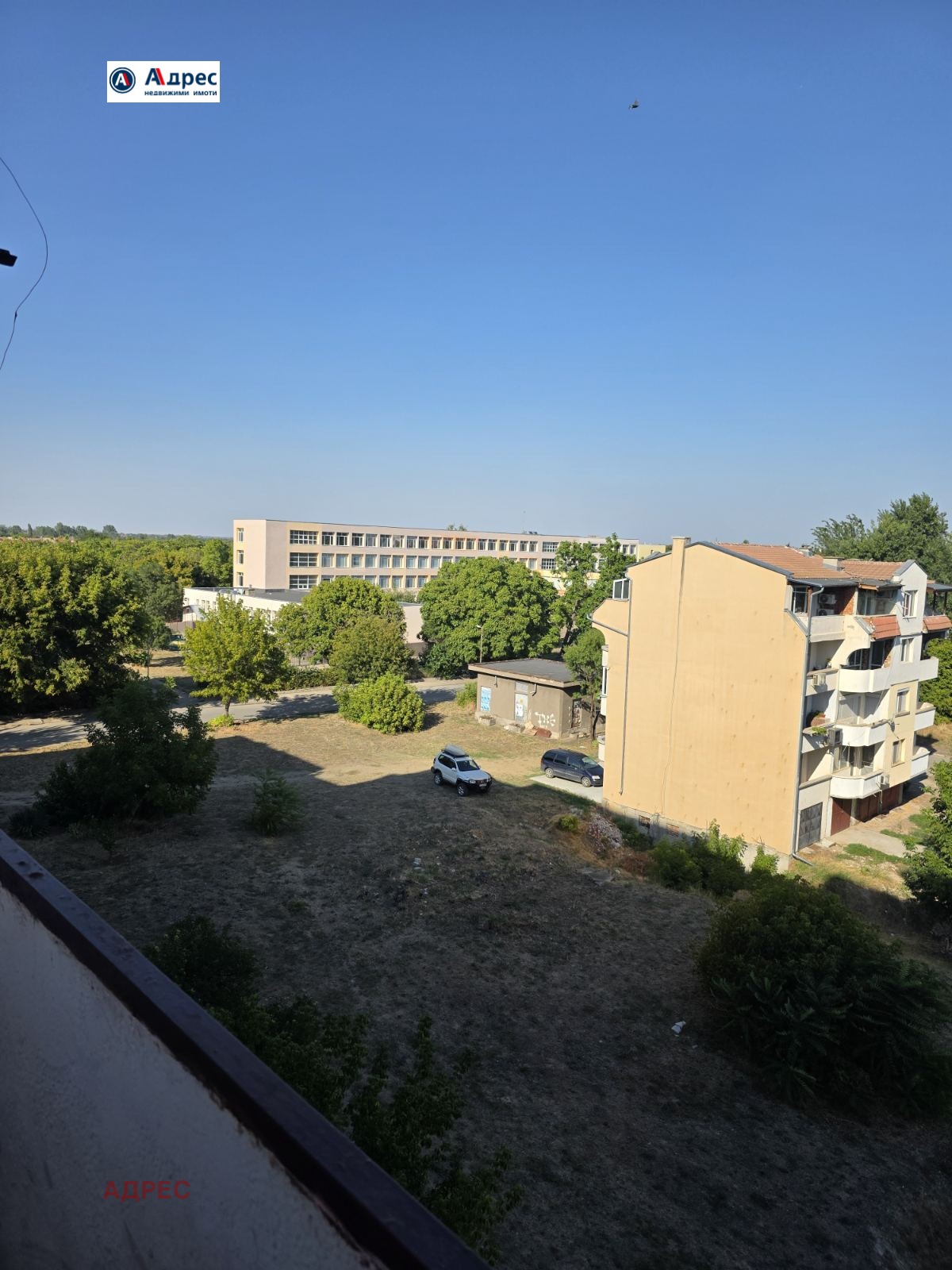 Продава 1-СТАЕН | Imot.bg — изображение 2