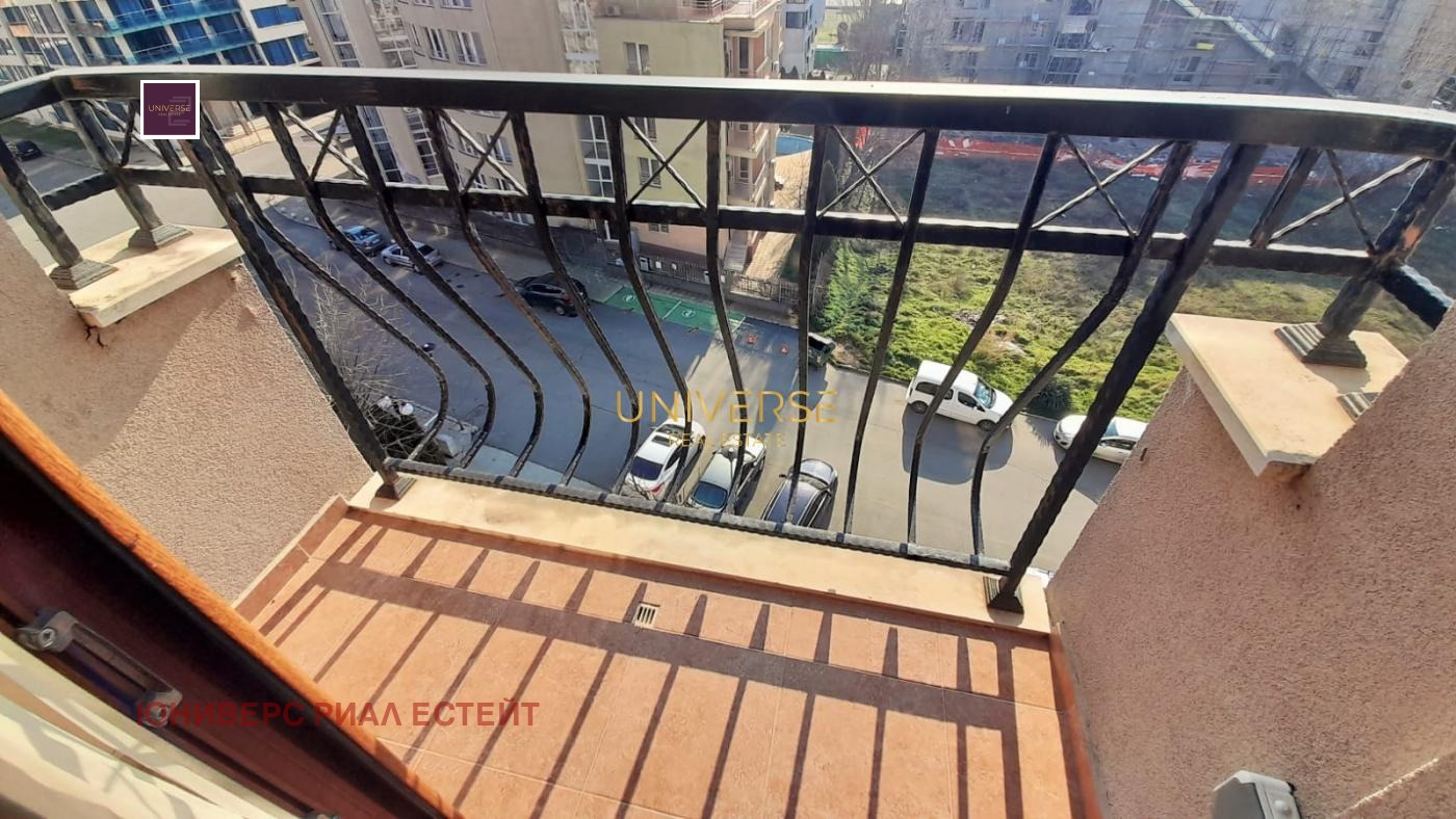 ������� 1-����� | Imot.bg � ����������� 12