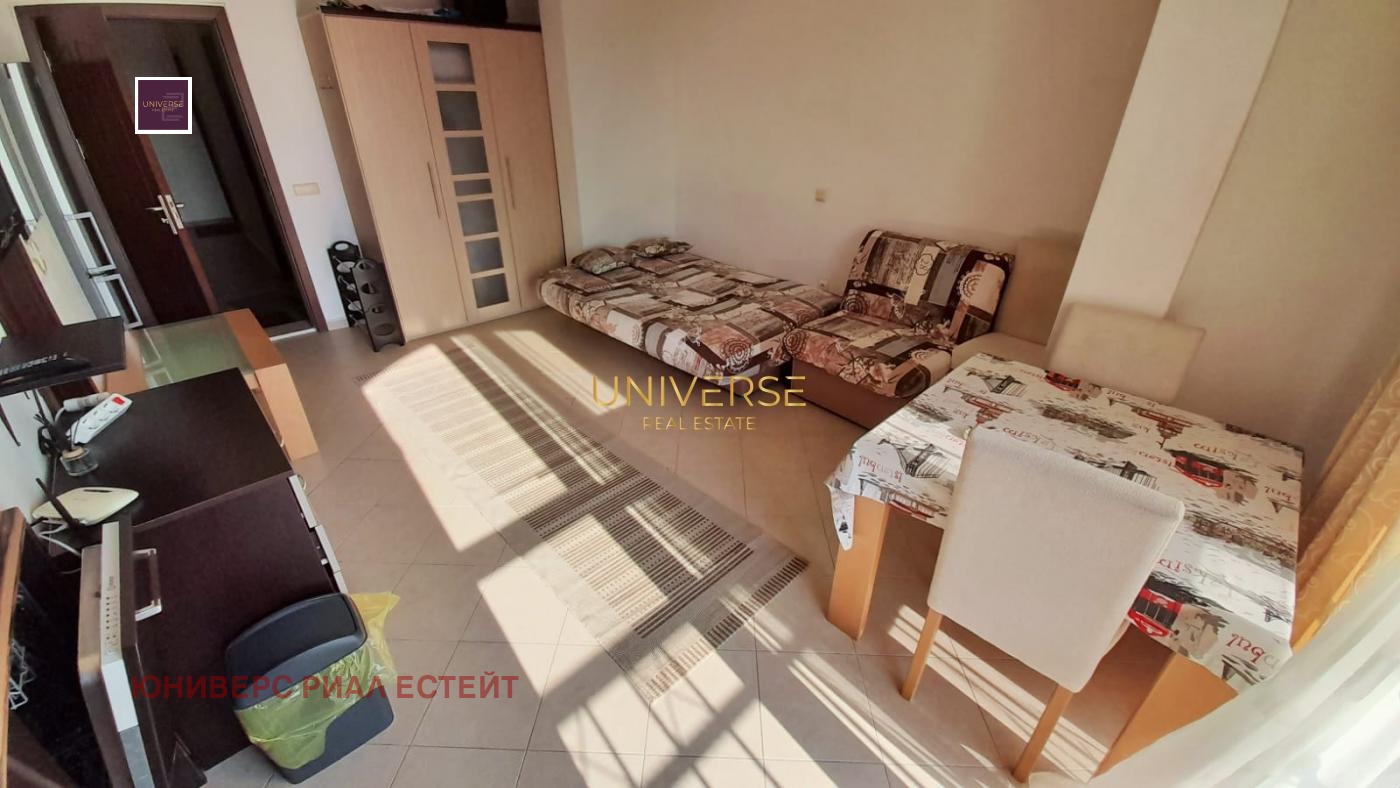 ������� 1-����� | Imot.bg � ����������� 4