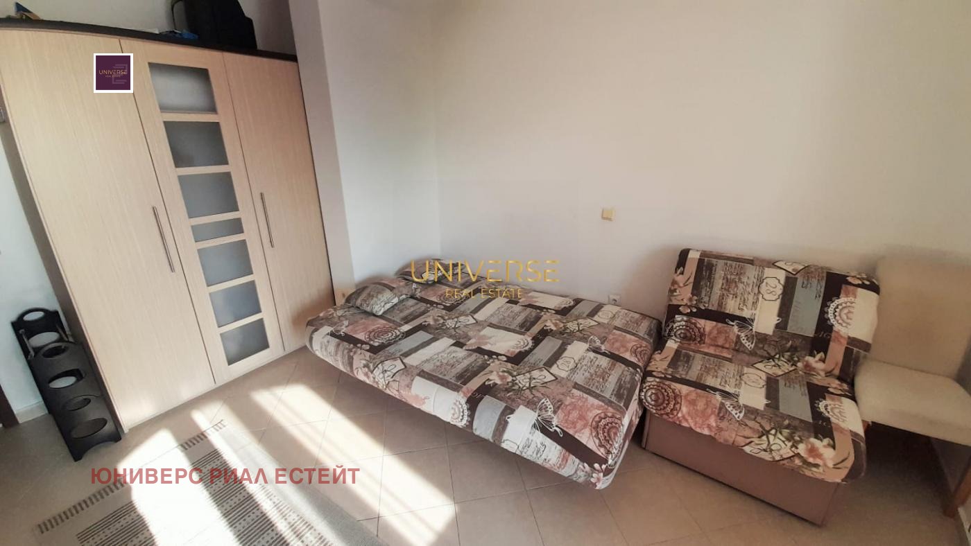 ������� 1-����� | Imot.bg � ����������� 7