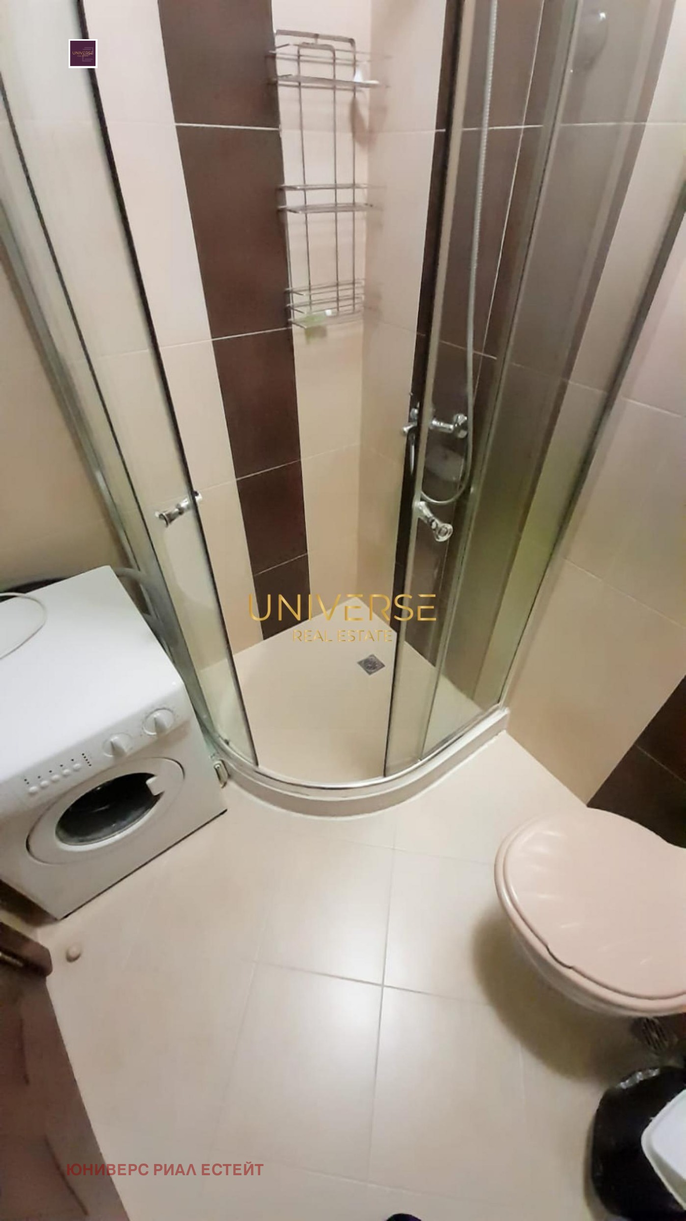 ������� 1-����� | Imot.bg � ����������� 11