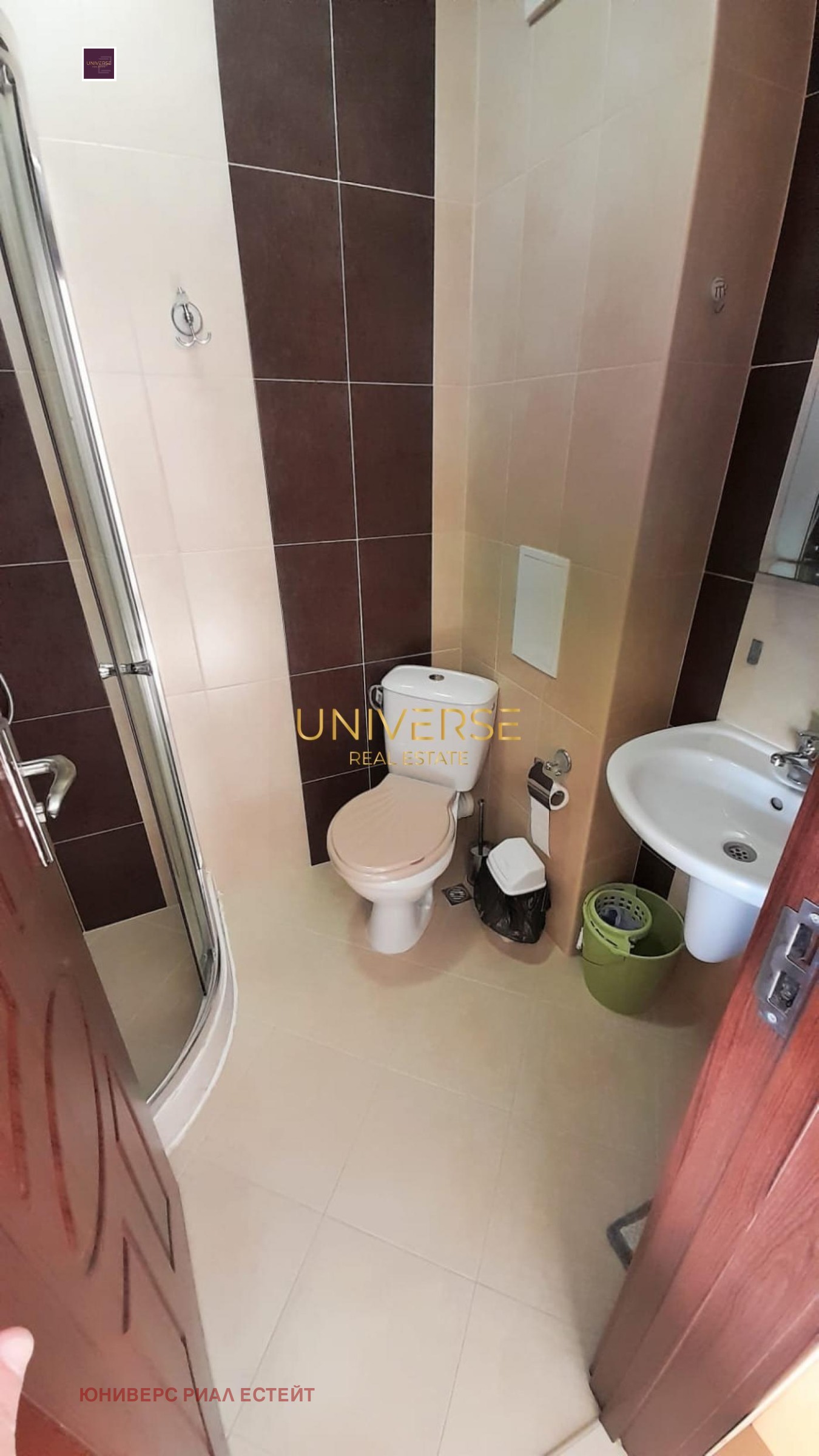 ������� 1-����� | Imot.bg � ����������� 10