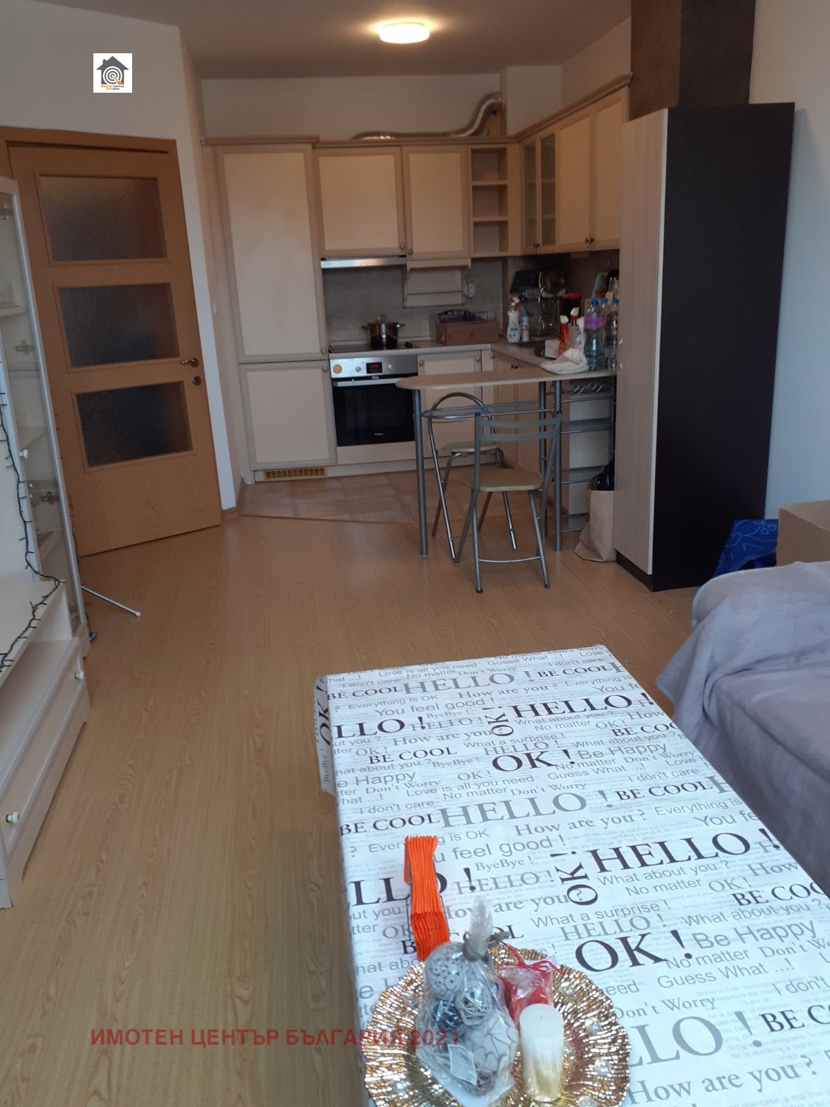 Продава 2-СТАЕН | Imot.bg — изображение 6
