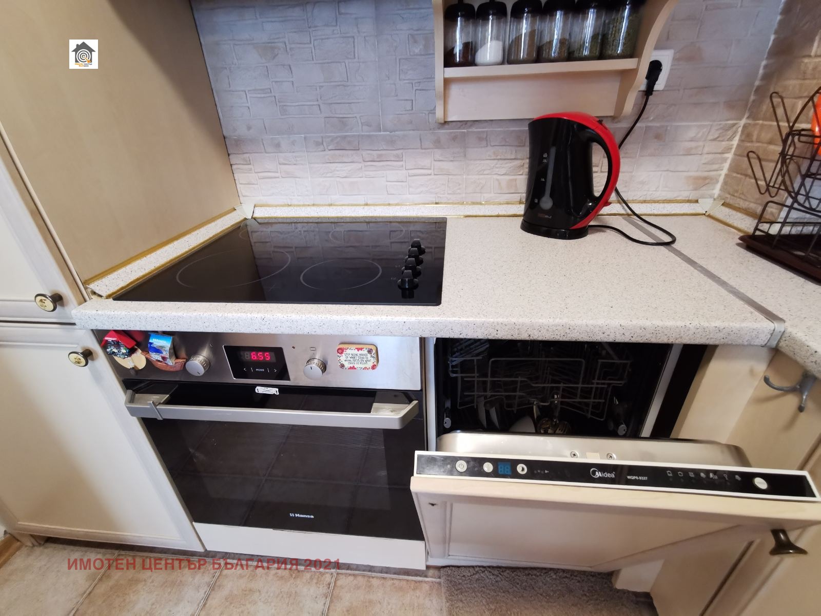 Продава 2-СТАЕН | Imot.bg — изображение 5