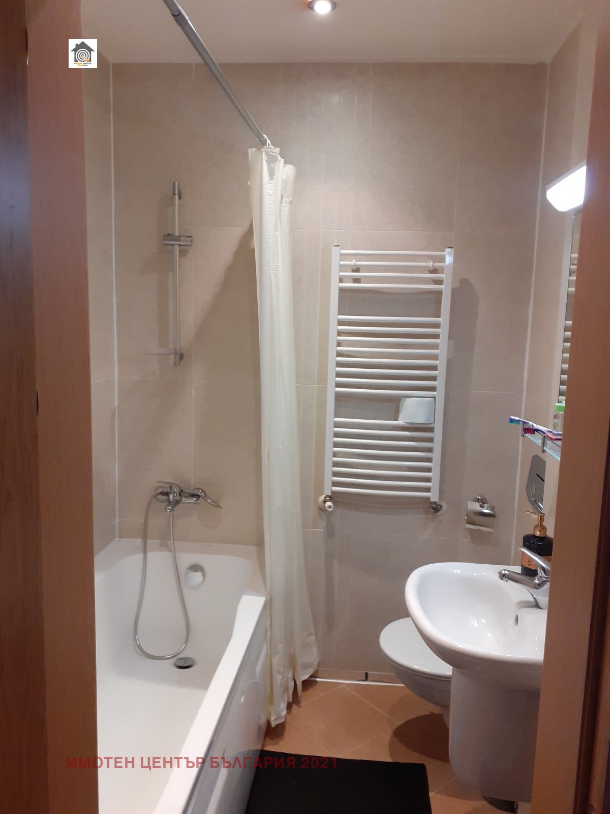 Продава 2-СТАЕН | Imot.bg — изображение 11