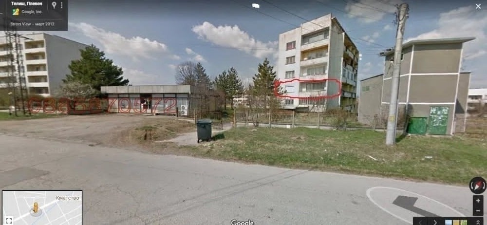������� 2-����� | Imot.bg � ����������� 1