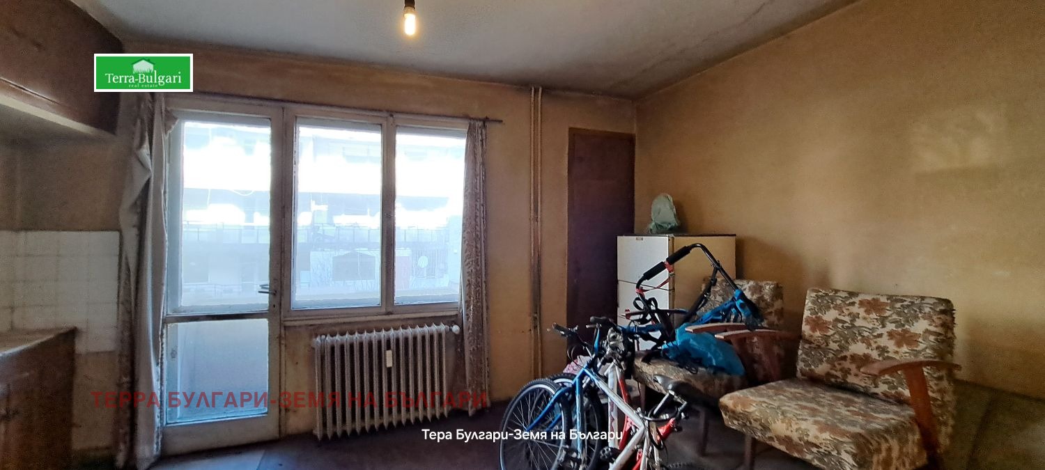 ������� 4-����� | Imot.bg � ����������� 15