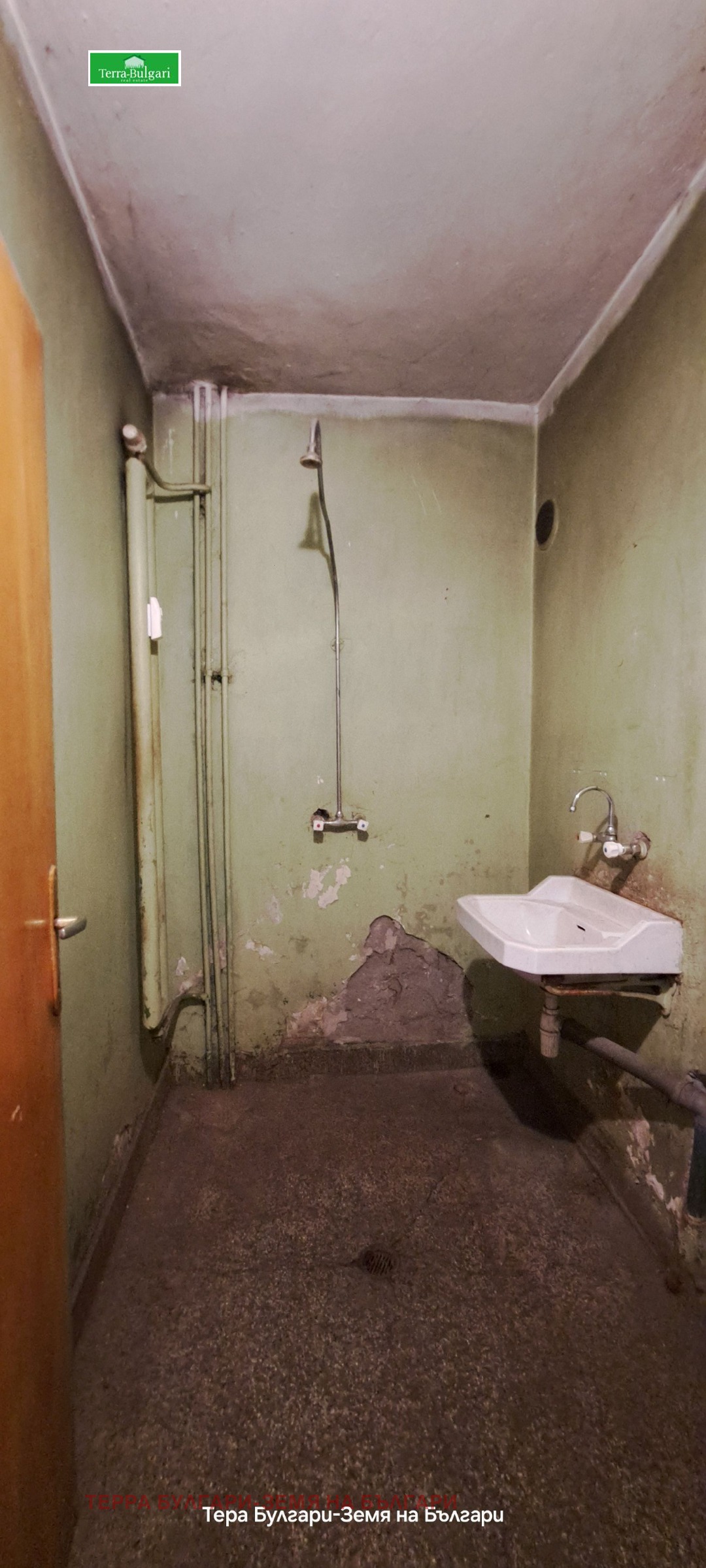 ������� 4-����� | Imot.bg � ����������� 6