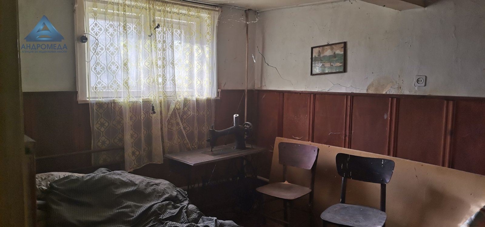 ������� ���� | Imot.bg � ����������� 12