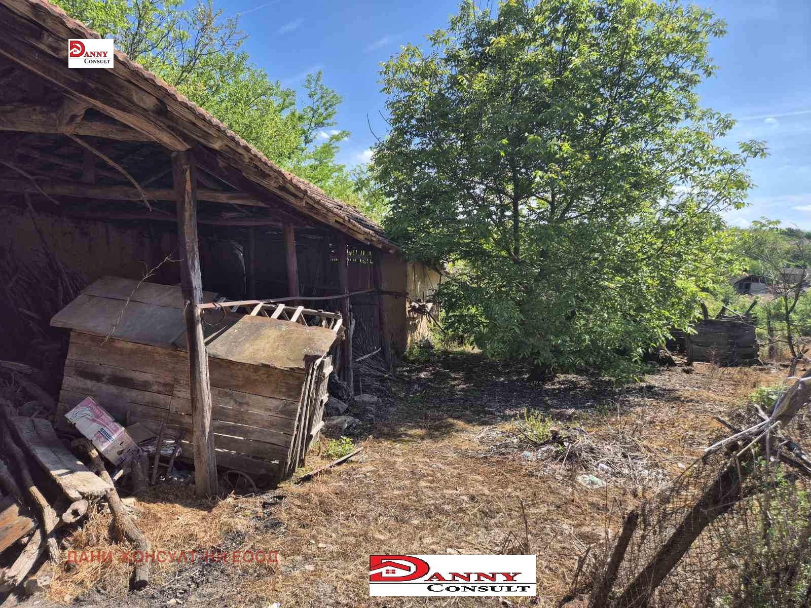 ������� ���� | Imot.bg � ����������� 4
