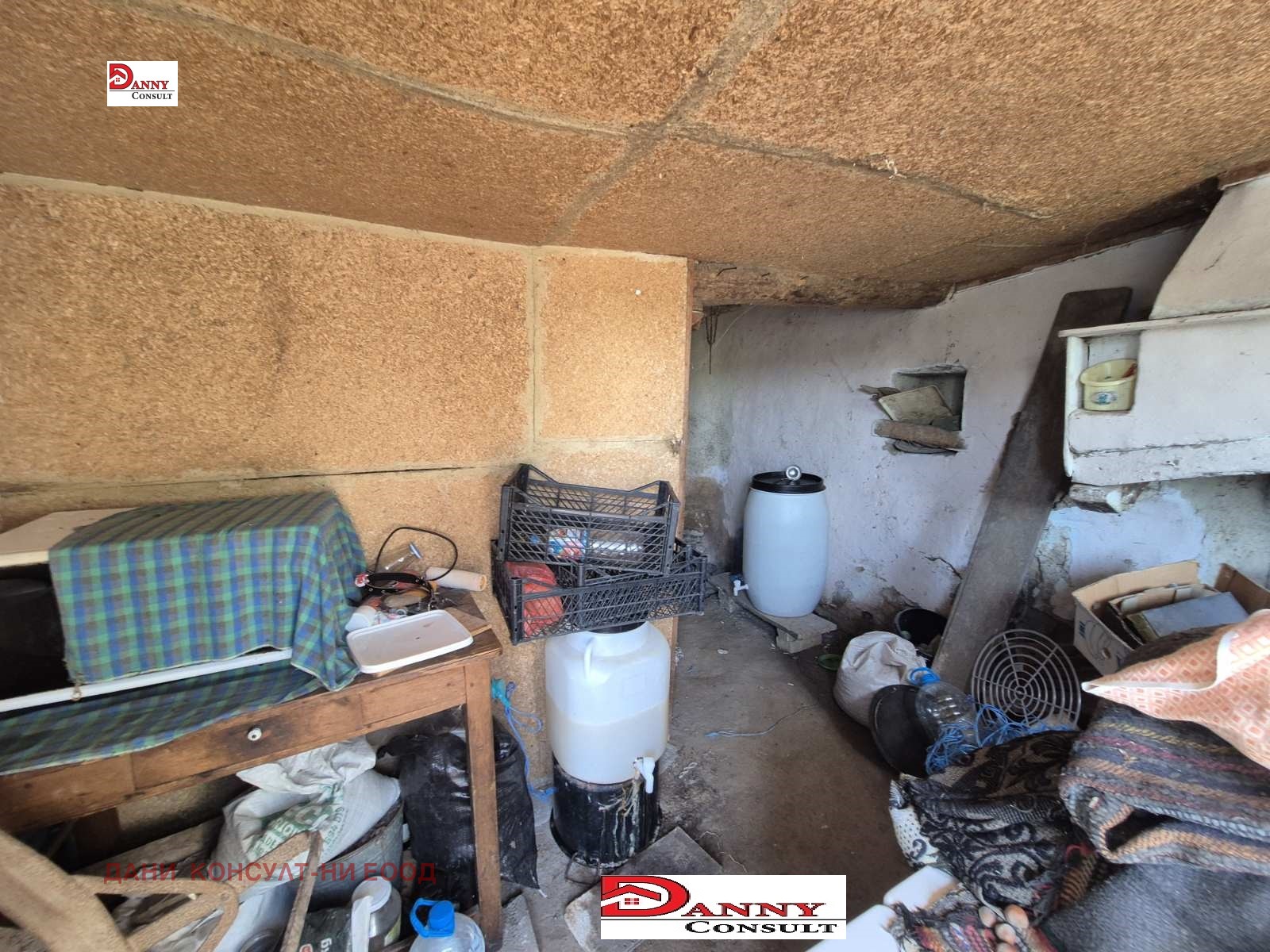 ������� ���� | Imot.bg � ����������� 13