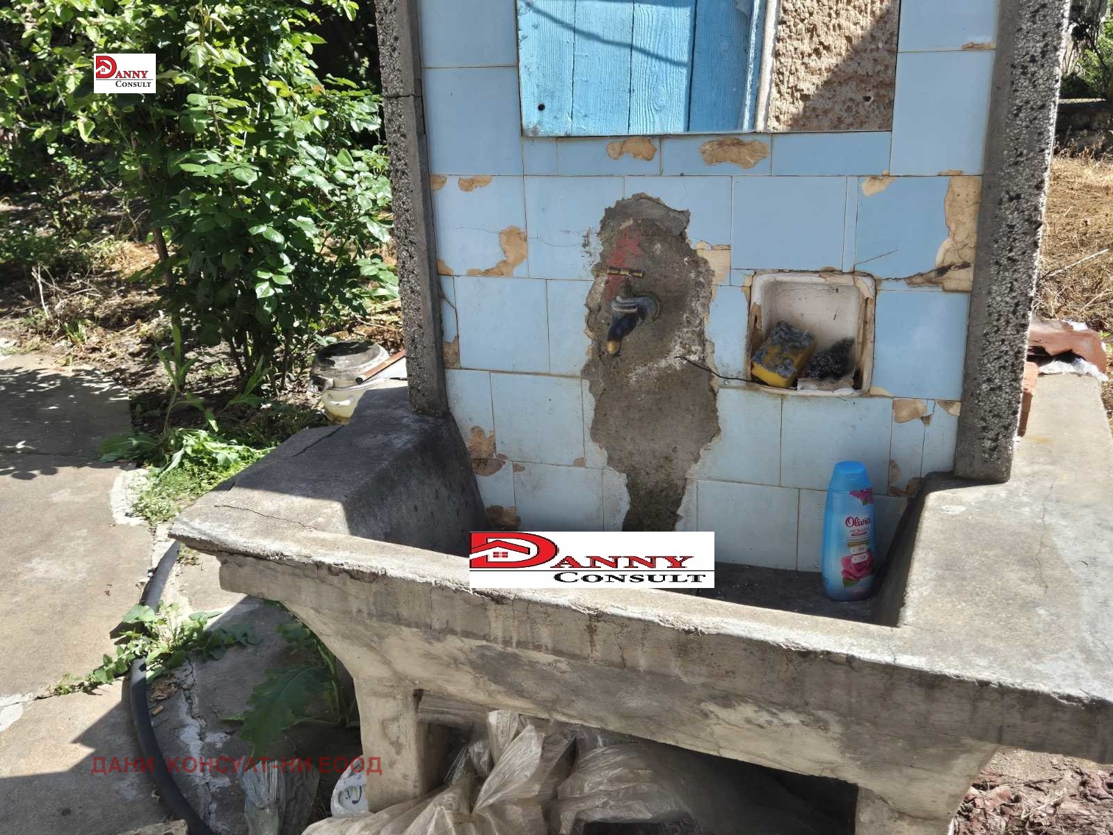 ������� ���� | Imot.bg � ����������� 17
