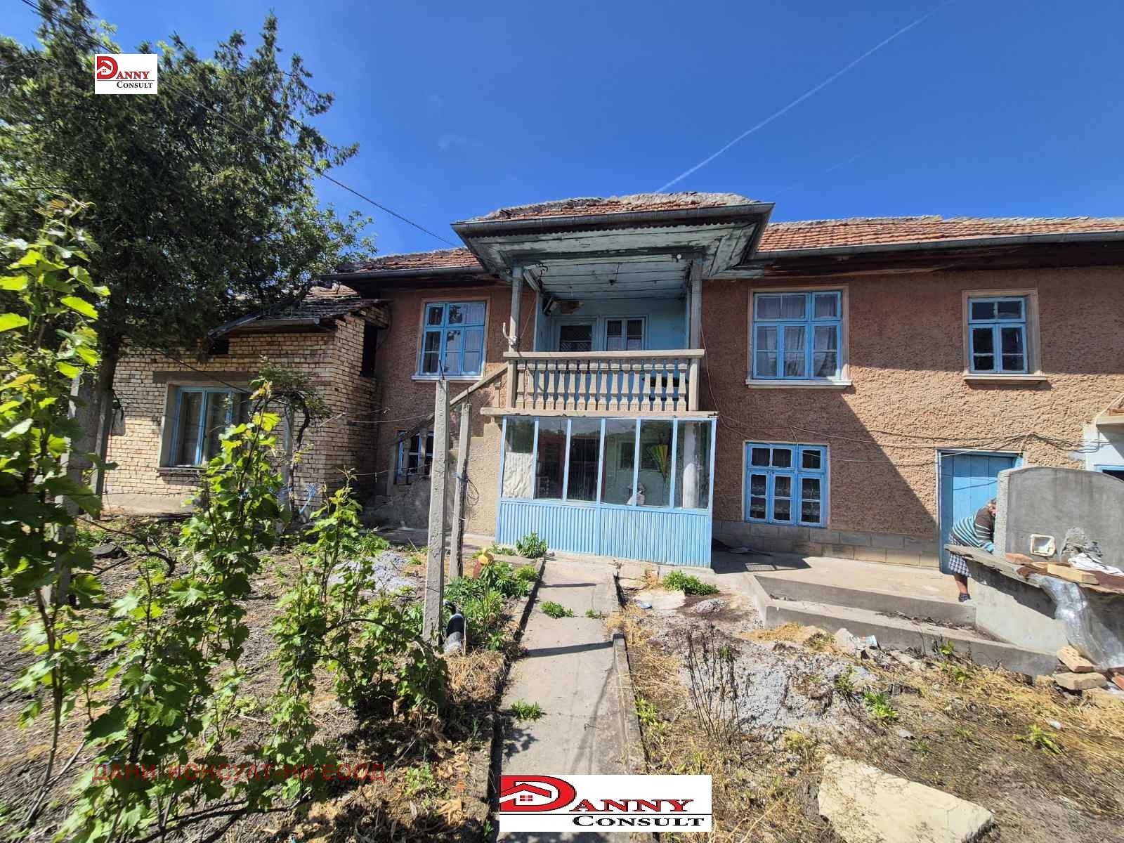 ������� ���� | Imot.bg � ����������� 1