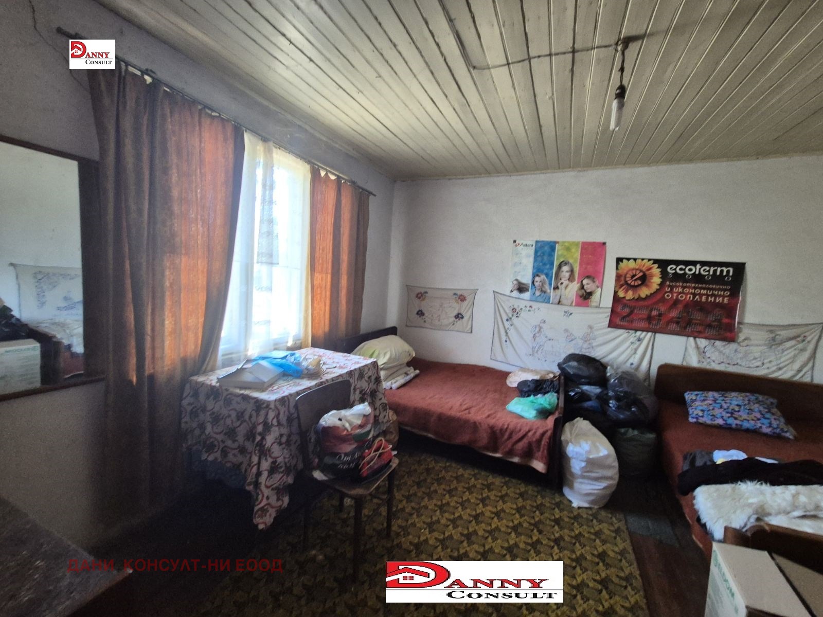 ������� ���� | Imot.bg � ����������� 11