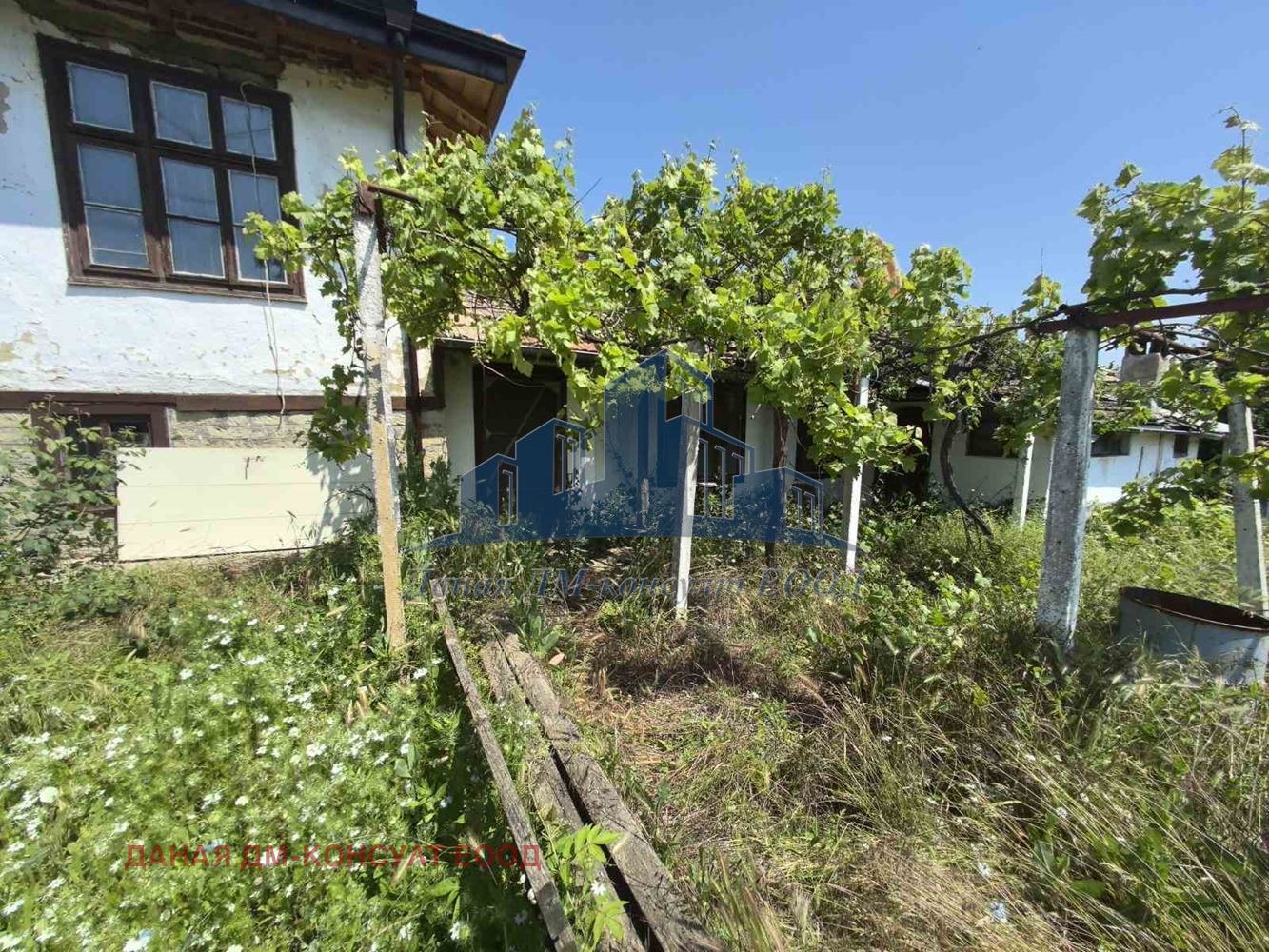 ������� ���� | Imot.bg � ����������� 1