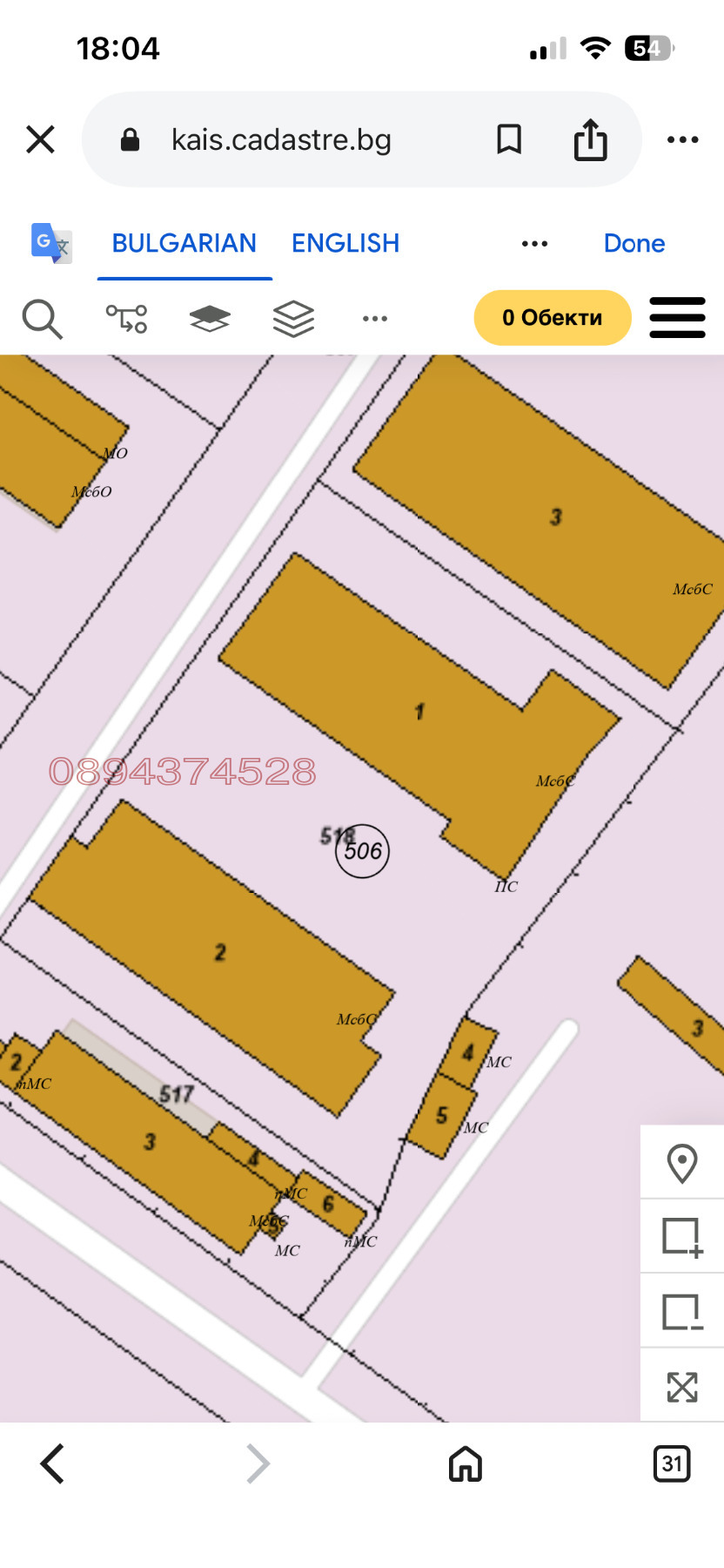 ������� ����. ��������� | Imot.bg � ����������� 1