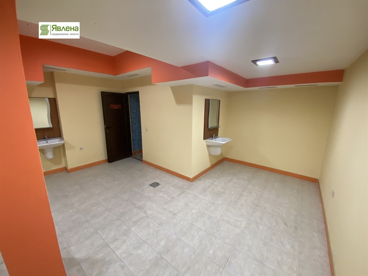 ������� ������ ���� | Imot.bg � ����������� 4