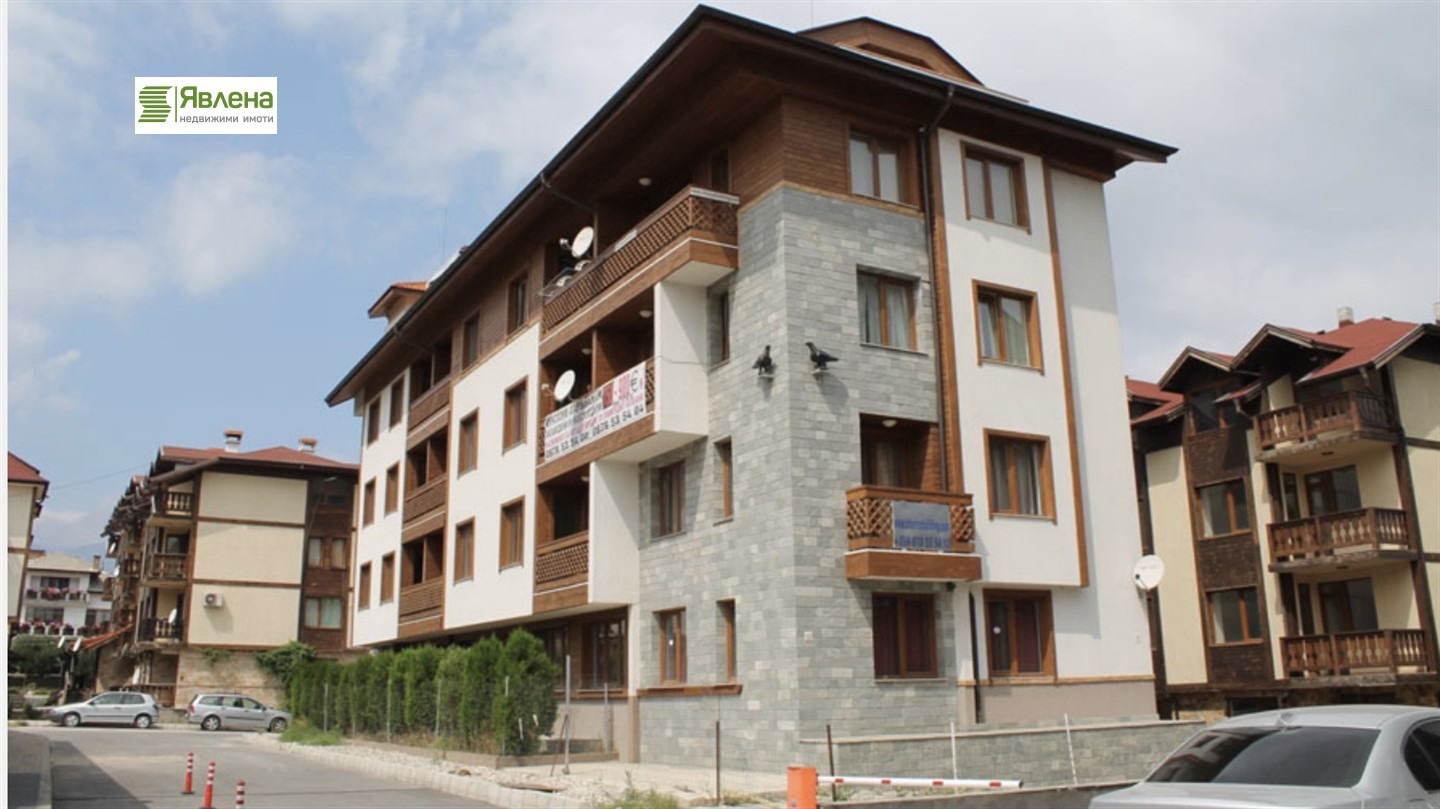 ������� ������ ���� | Imot.bg � ����������� 1