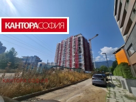 Studio Vitocha, Sofia