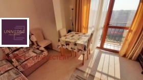 ������� 1-����� | Imot.bg � ����� ������ 3