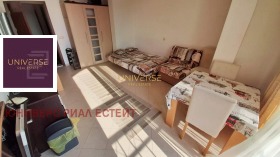 ������� 1-����� | Imot.bg � ����� ������ 4