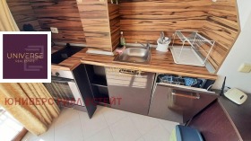 ������� 1-����� | Imot.bg � ����� ������ 2