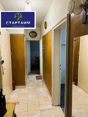 1 sovrum Ilinden, Sofia