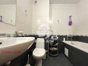 ������� 2-����� | Imot.bg � ����� ������ 11