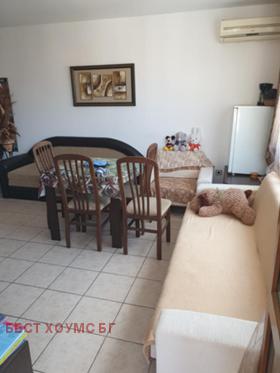 ������� 3-����� | Imot.bg � ����� ������ 4