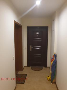 ������� 3-����� | Imot.bg � ����� ������ 17