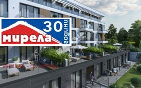 2 chambres Briz, Varna