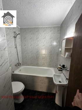  4- | Imot.bg    10