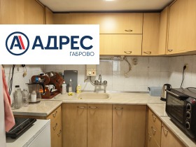 ������� ���� �� ���� | Imot.bg � ����� ������ 5