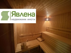 ������� ������ ���� | Imot.bg � ����� ������ 2