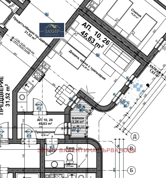 Продаја  Студио Софија , Зона Б-19 , 59 м2 | 78798496 - слика [3]