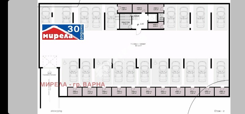 À vendre  2 chambres Varna , Briz , 112 m² | 58827590 - image [4]