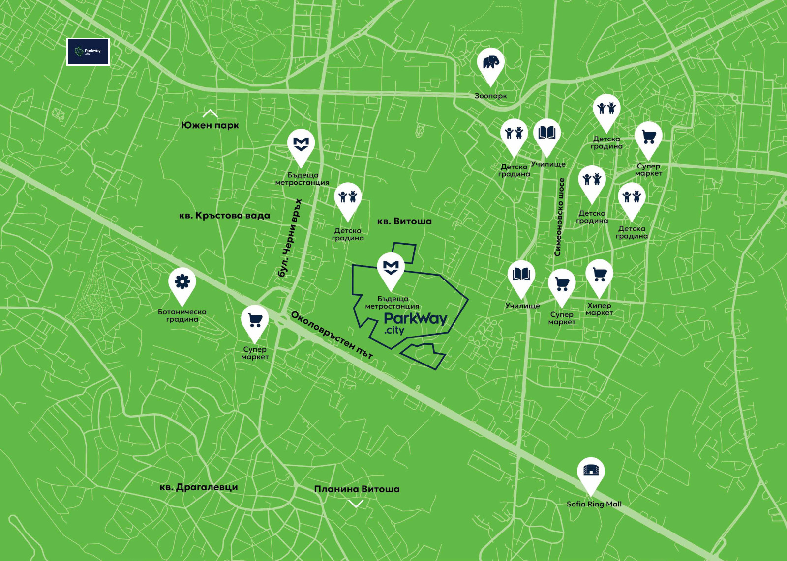 Продава 2-СТАЕН, гр. София, Витоша, снимка 9 - Апартаменти - 54133172