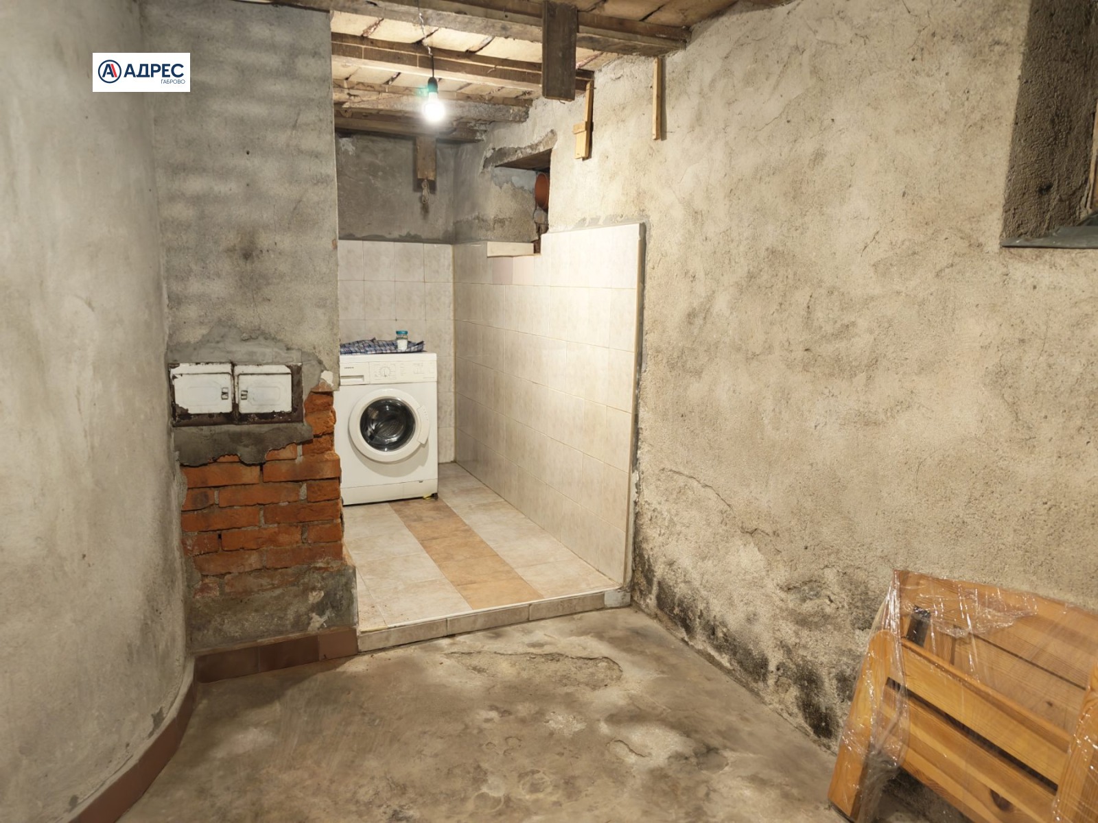 Продава ЕТАЖ ОТ КЪЩА, гр. Габрово, Бичкиня, снимка 8 - Етаж от къща - 56188714