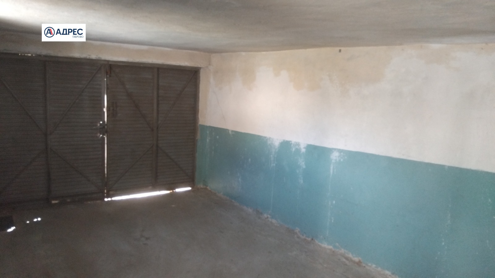 Продава ЕТАЖ ОТ КЪЩА, гр. Габрово, Бичкиня, снимка 13 - Етаж от къща - 56188714