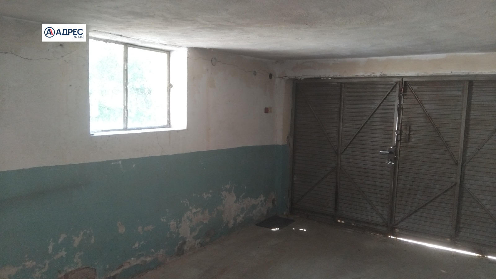 Продава ЕТАЖ ОТ КЪЩА, гр. Габрово, Бичкиня, снимка 12 - Етаж от къща - 56188714